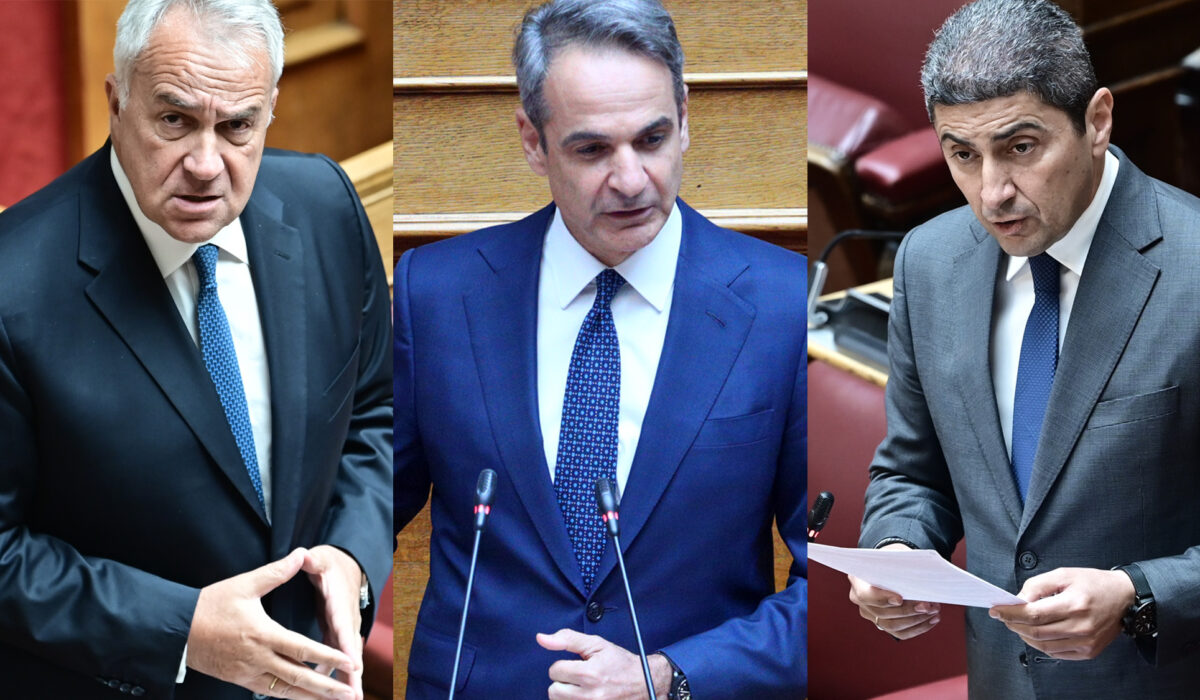 Μάκης Βορίδης, Κυριάκος Μητσοτάκης, Λευτέρης Αυγενάκης