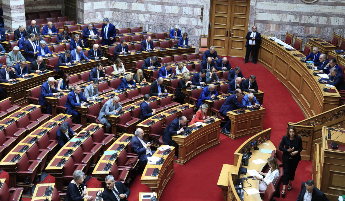 Βουλή