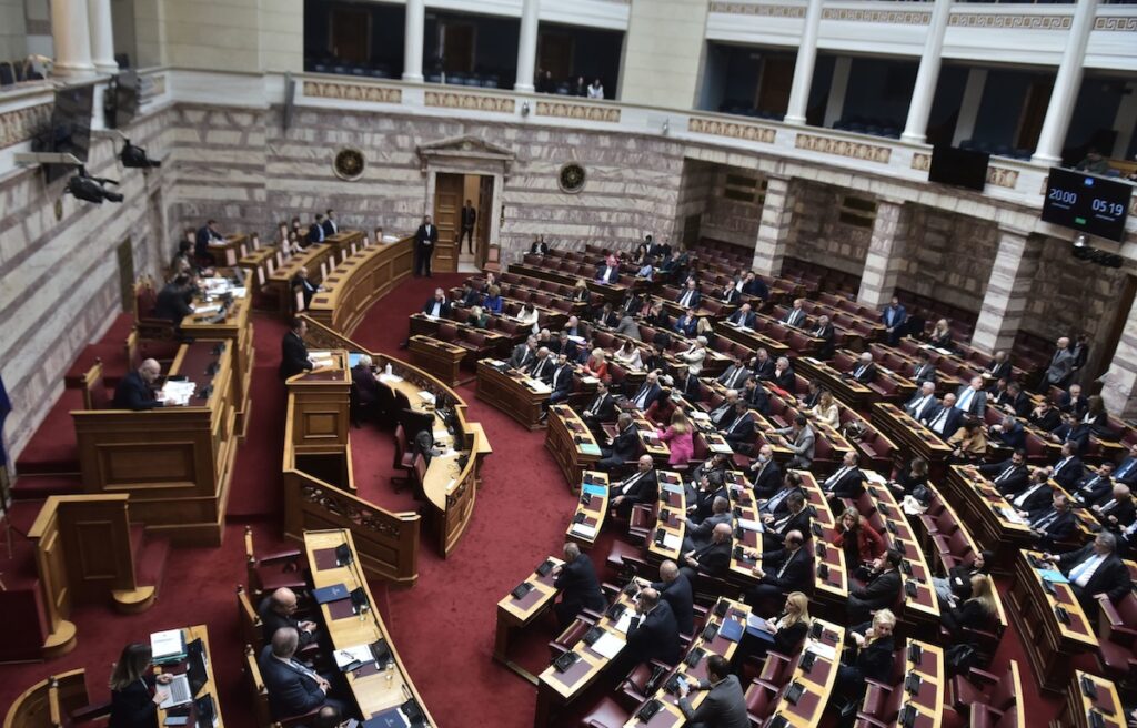 Βουλή