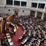 Βουλή