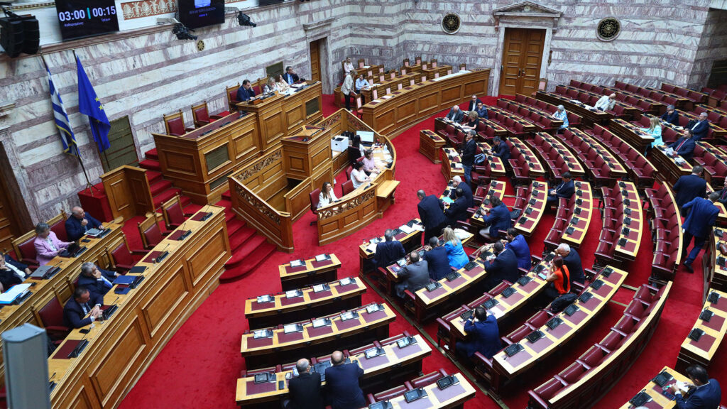 Βουλή
