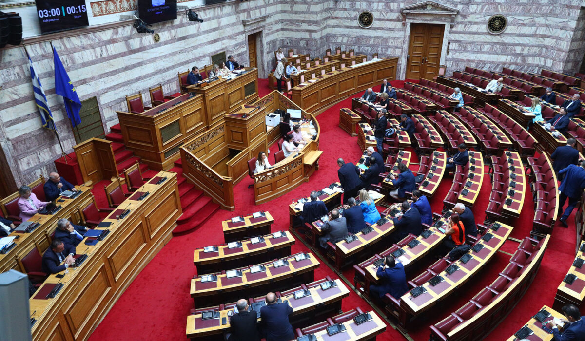 Βουλή