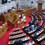 Βουλή