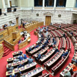 Εξεταστική Επιτροπή στη Βουλή για το σκάνδαλο του ΟΠΕΚΕΠΕ