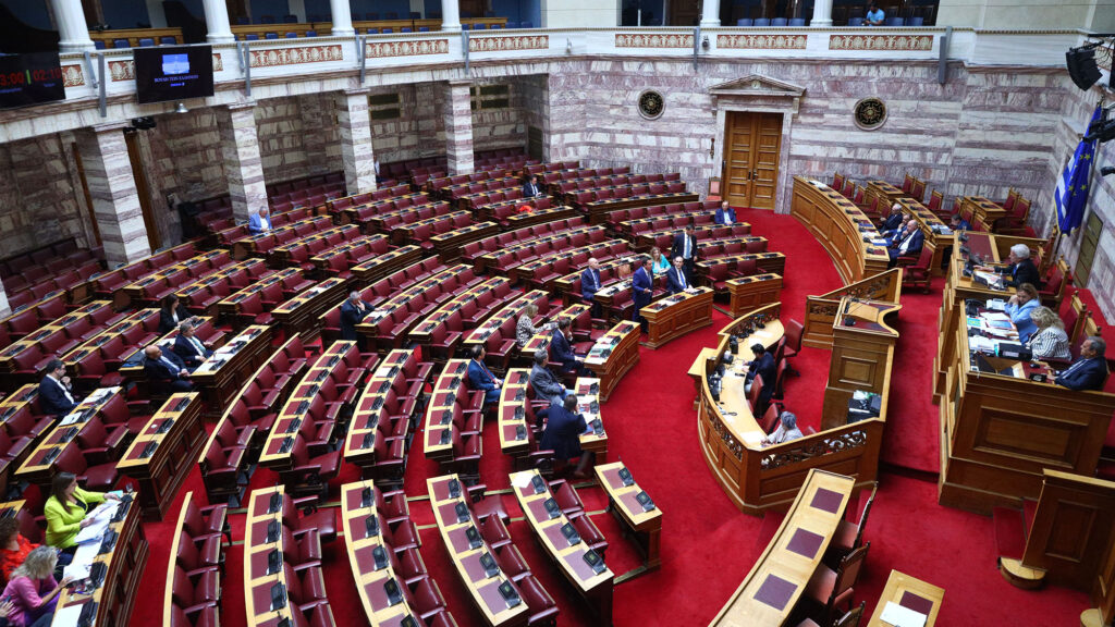 Βουλή