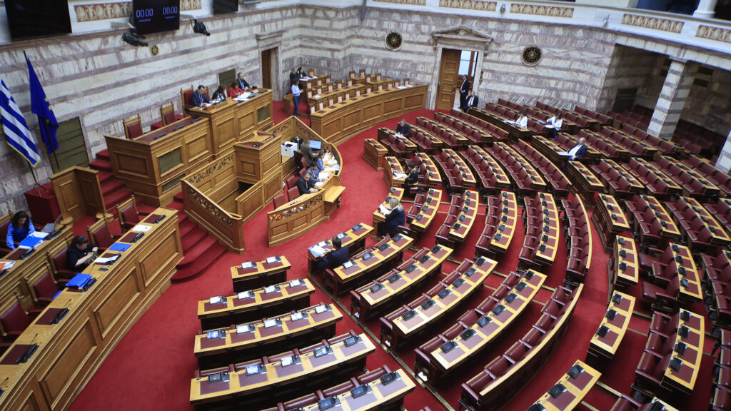 Βουλή