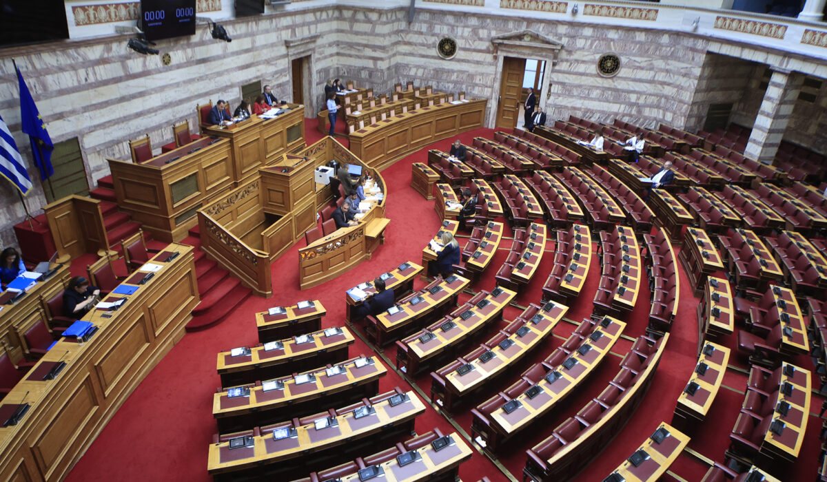 Βουλή
