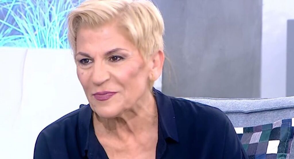 Χρύσα Ρώπα