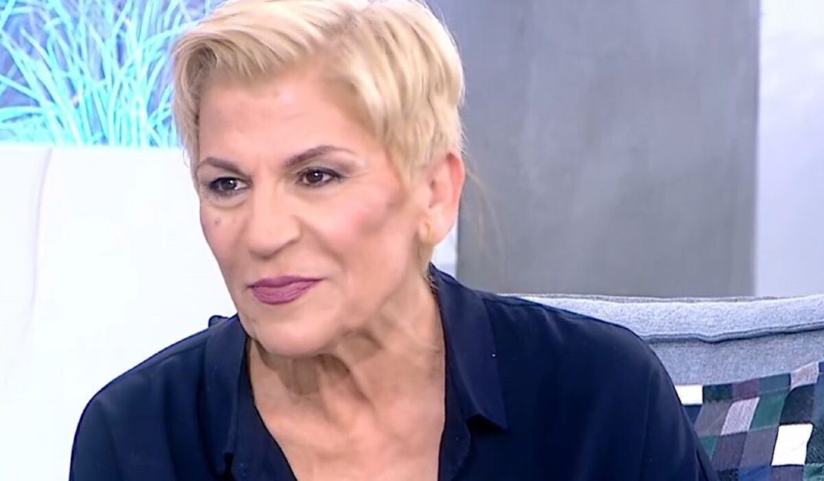 Χρύσα Ρώπα