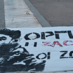 Ζακ Κωστόπουλος