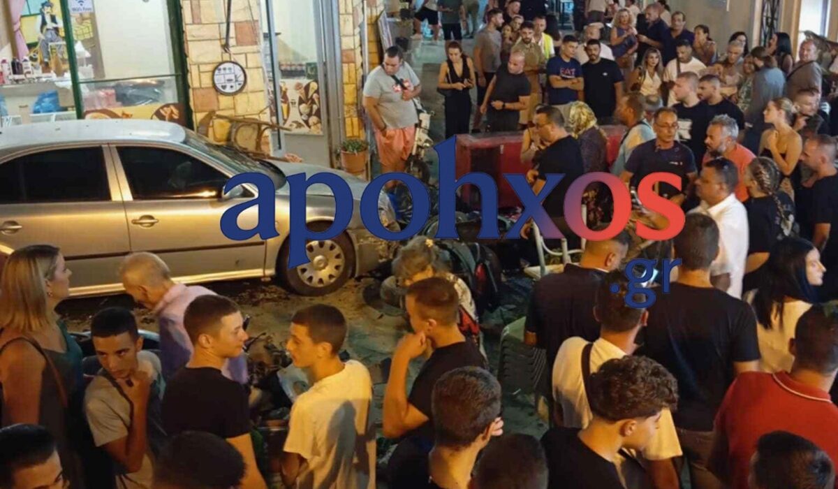 Ζάκυνθος: Παραλίγο τραγωδία με ΙΧ – Έπεσε πάνω σε πιστούς, κατέληξε σε κατάστημα