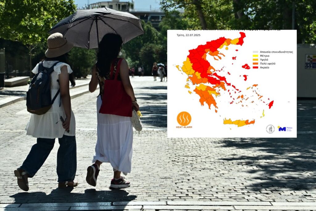 Αφόρητη ζέστη μέχρι την Κυριακή: Οι επικίνδυνες «ζώνες» του καύσωνα στην Αττική – Ο χάρτης του Meteo