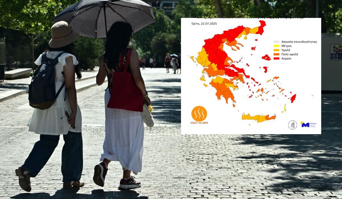Αφόρητη ζέστη μέχρι την Κυριακή: Οι επικίνδυνες «ζώνες» του καύσωνα στην Αττική – Ο χάρτης του Meteo