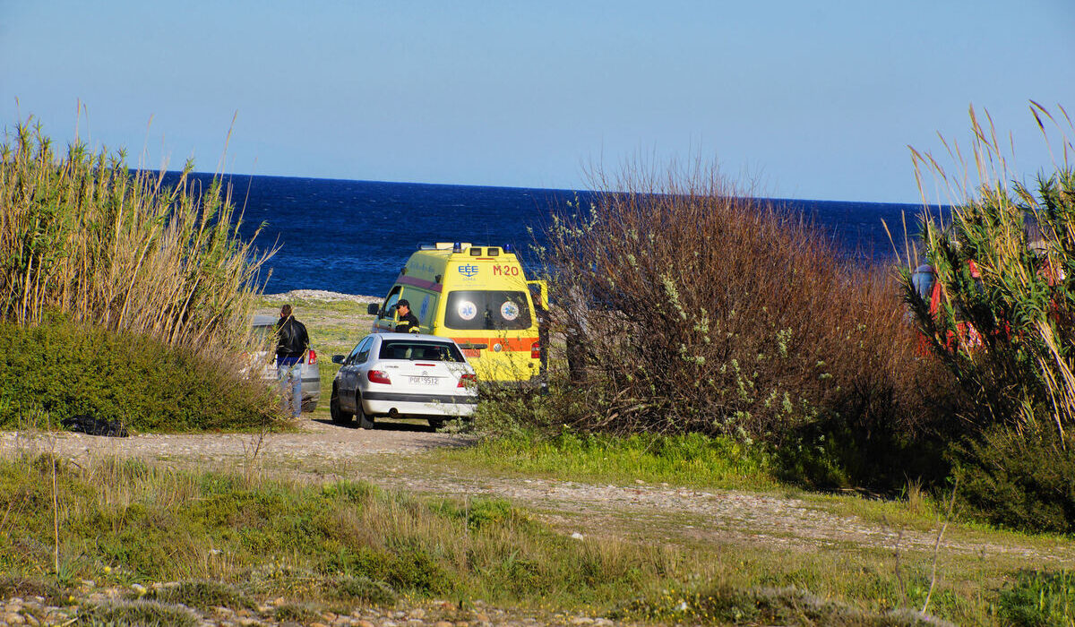 Ροδόπη
