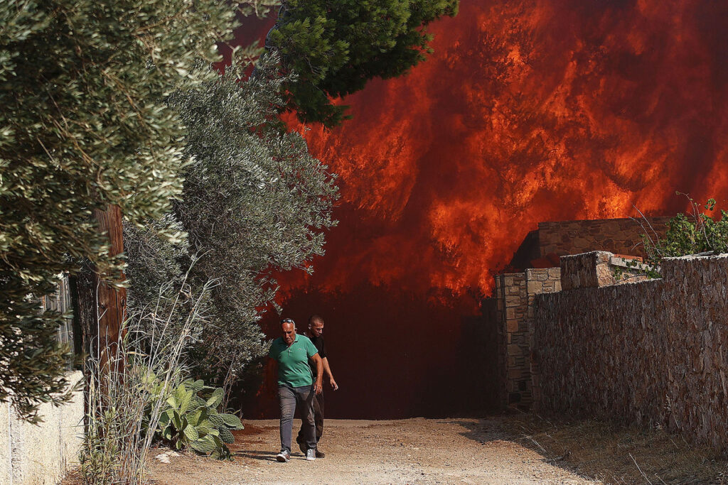 Φωτιά Κερατέα
