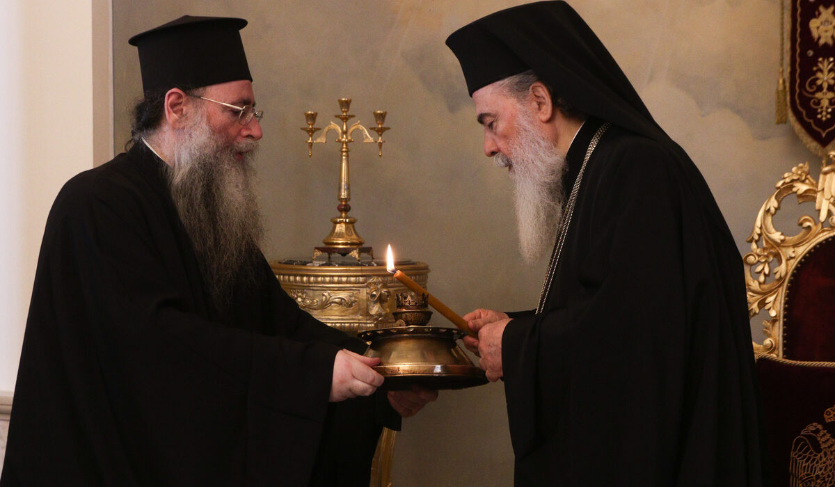Ιεροσόλυμα