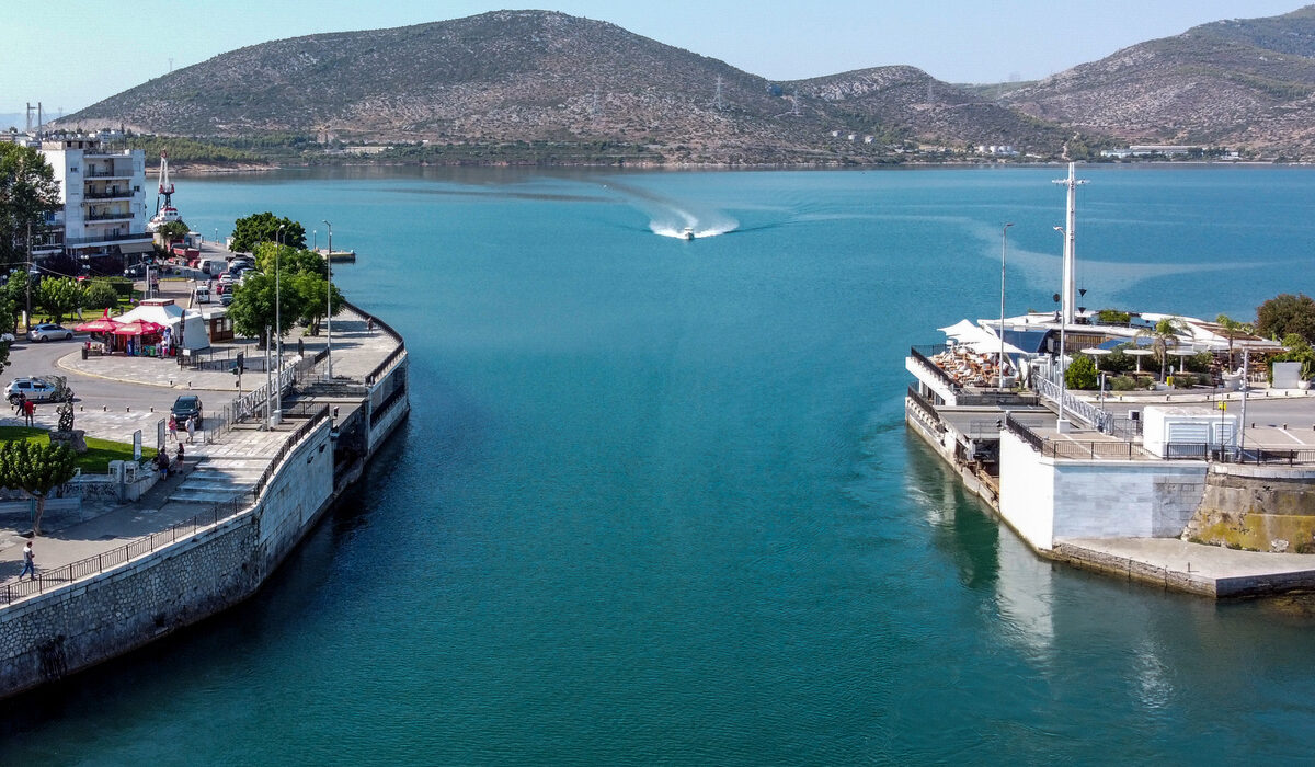 Xαλκίδα
