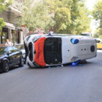 Γουδή