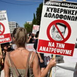 ΑΔΕΔΥ