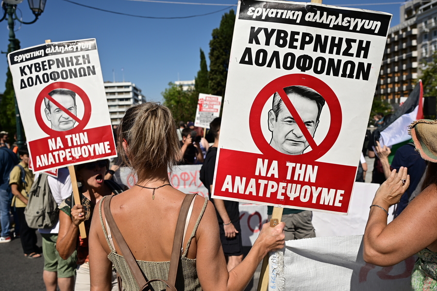 ΑΔΕΔΥ