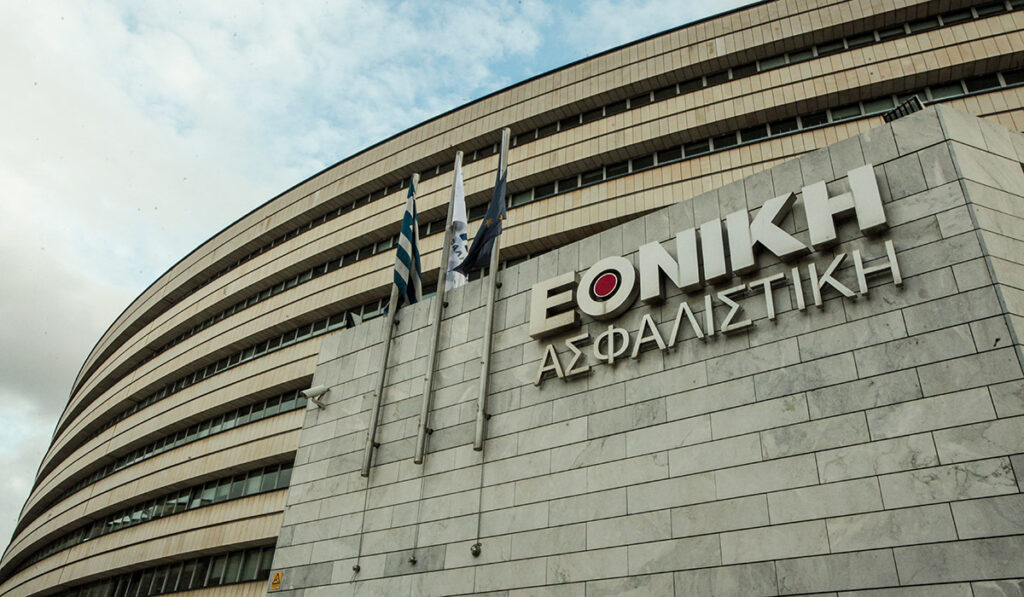 «ΟΚ» της Επιτροπής Ανταγωνισμού στο deal της Τράπεζας Πειραιώς με την Εθνική Ασφαλιστική