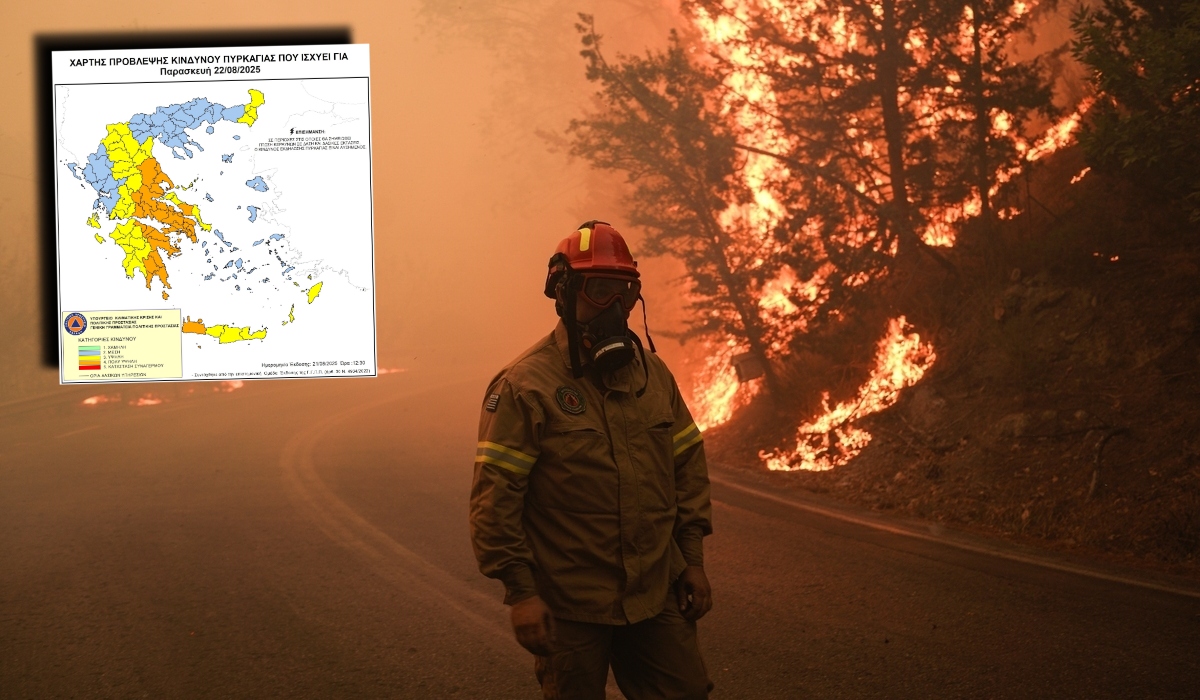Συναγερμός για φωτιές σήμερα στη μισή χώρα – Οι «πορτοκαλί» και οι «κίτρινες» περιοχές