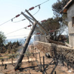 Ρεύμα