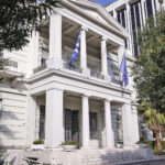 Υπουργείο Εξωτερικών