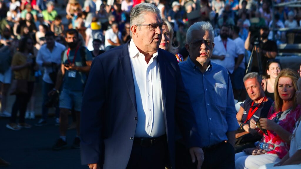 Κουτσούμπας
