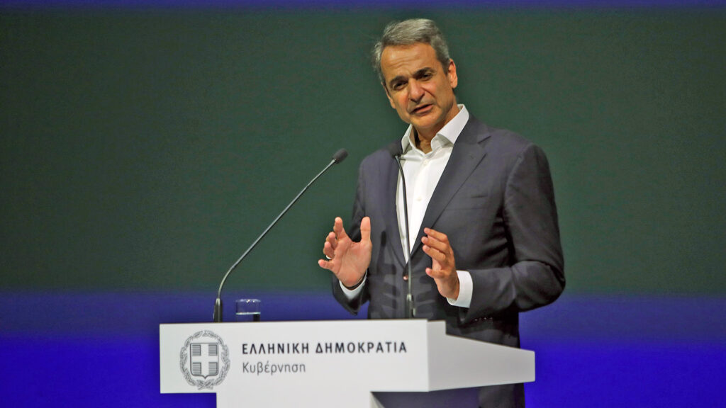 Κυριάκος Μητσοτάκης