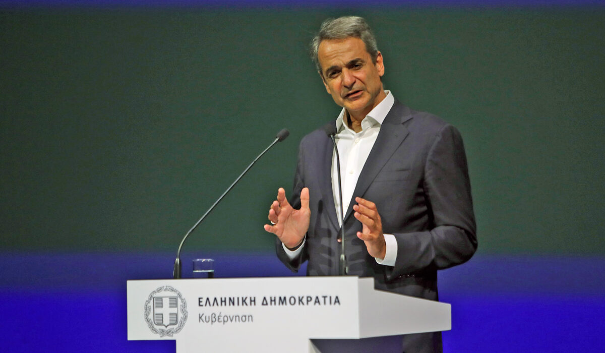 Κυριάκος Μητσοτάκης
