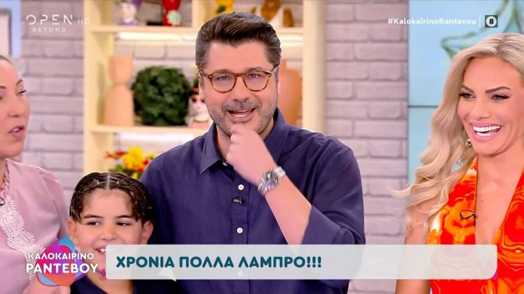 Λάμπρος Κωνσταντάρας: Γενέθλια στον «αέρα» – ποιοι του ευχήθηκαν και η έκπληξη στο πλατό