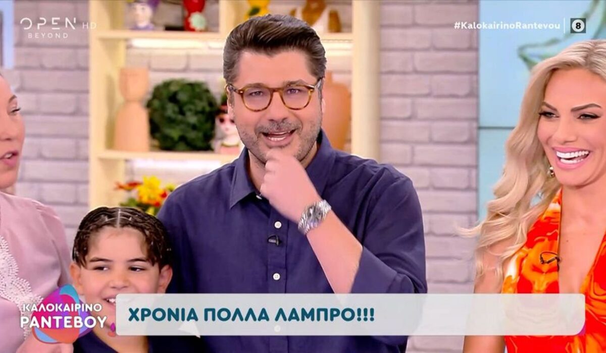 Λάμπρος Κωνσταντάρας: Γενέθλια στον «αέρα» – ποιοι του ευχήθηκαν και η έκπληξη στο πλατό