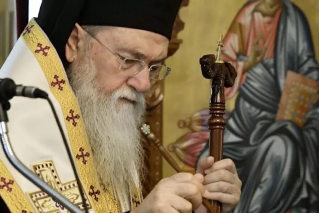 Μητροπολίτης Κορίνθου