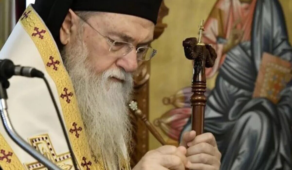 Μητροπολίτης Κορίνθου