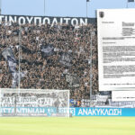 ΠΑΟΚ γήπεδο επιστολή