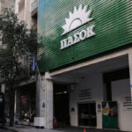 Το ΠΑΣΟΚ ετοιμάζει ολοκληρωμένο σχέδιο για τις φωτιές - «Να μπει τέλος στον φαύλο κύκλο της καταστροφής»