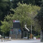 Φωτιά τώρα στο νοσοκομείο «Σωτηρία»