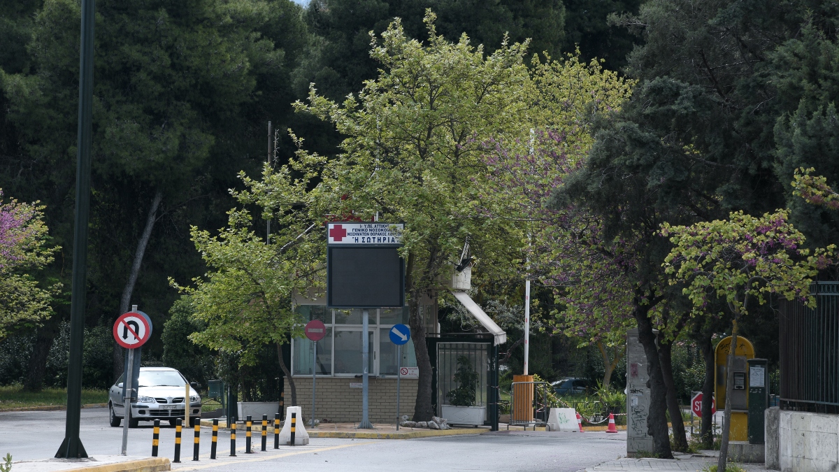 Φωτιά τώρα στο νοσοκομείο «Σωτηρία»