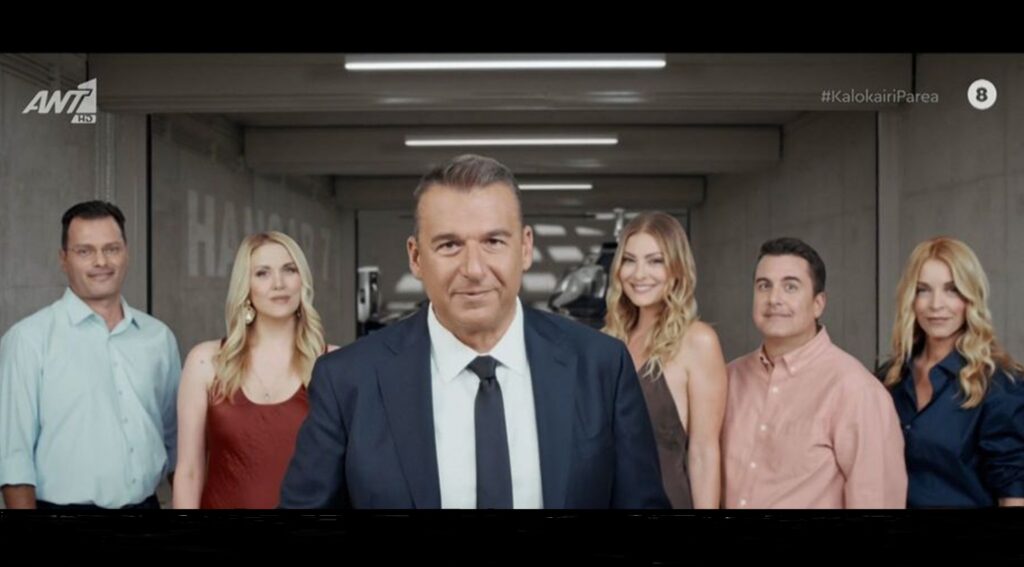 Γιώργος Λιάγκας: Το trailer του ανανεωμένου «Πρωινού» – οι ευχές της Κατερίνας Καραβάτου
