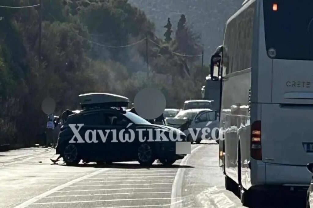 ΒΟΑΚ