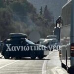 ΒΟΑΚ