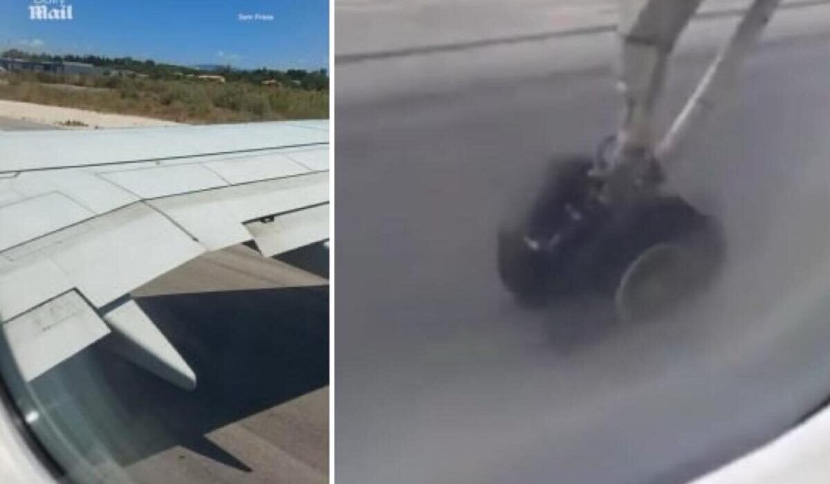 Κέρκυρα