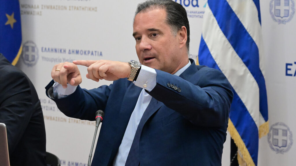 Άδωνις Γεωργιάδης