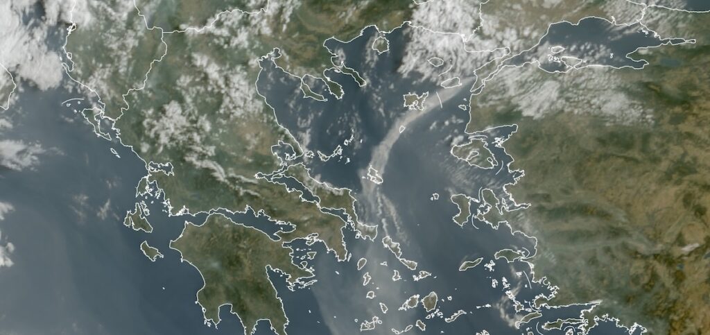 Αιγαίο Καπνός Φωτιά Τουρκία