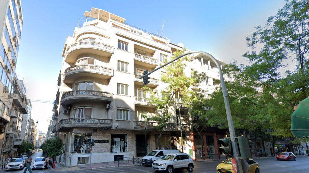 Ακαδημίας και Αμερικής
