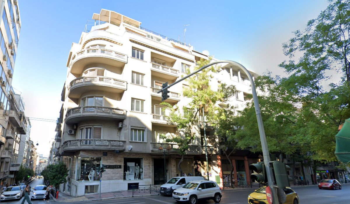 Ακαδημίας και Αμερικής