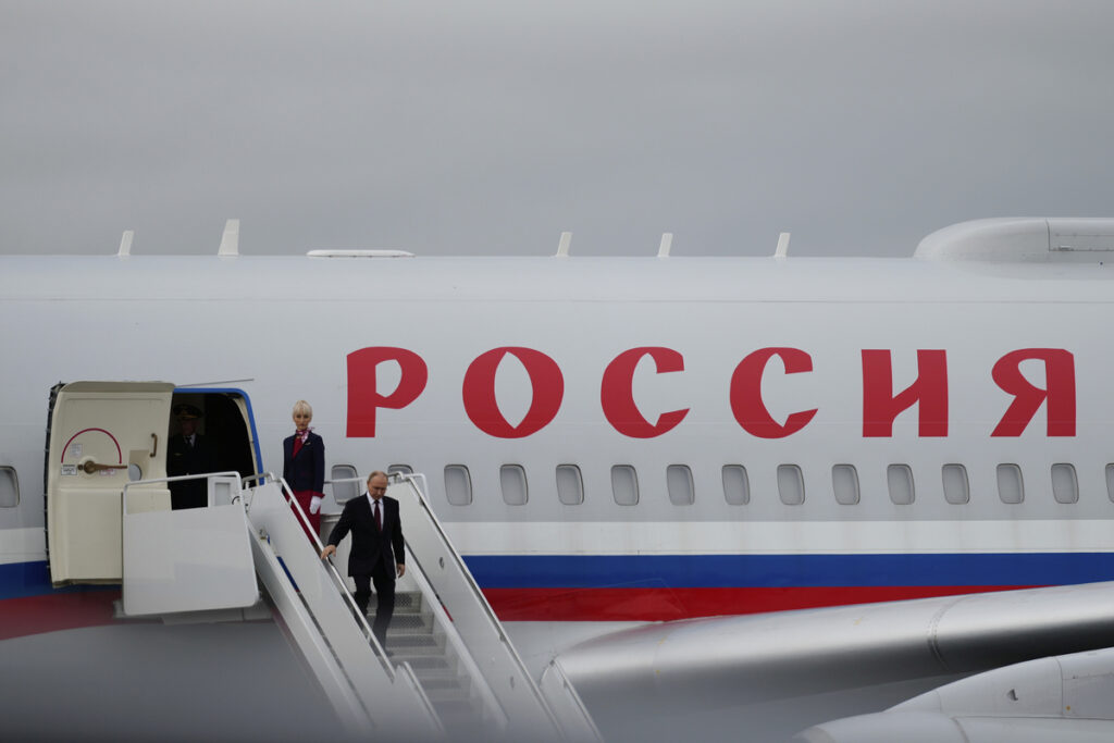 Ντόναλντ Τραμπ Βλαντίμιρ Πούτιν Αλάσκα