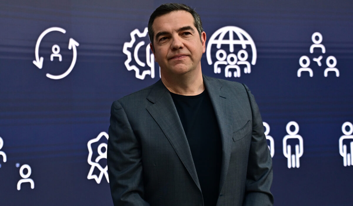 Αλέξης Τσίπρας