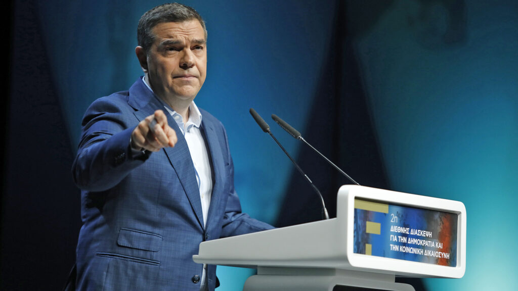 Αλέξης Τσίπρας